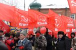 «С днем рожденья, народная армия»: Новосибирские коммунисты провели шествие и митинг